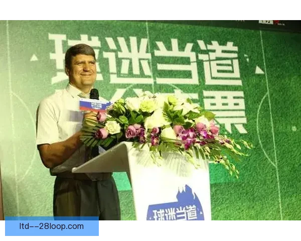 2026世界杯组委会发布北美球迷交通指南 助力顺畅出行