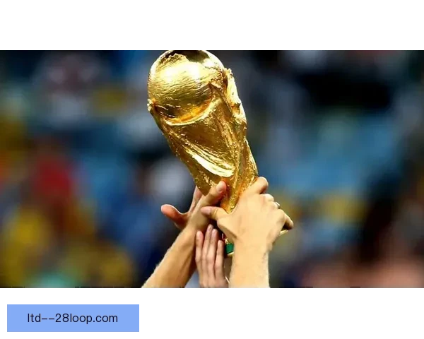 国际足联正式宣布2026世界杯每组4队规则将严格执行确保赛事公平竞争