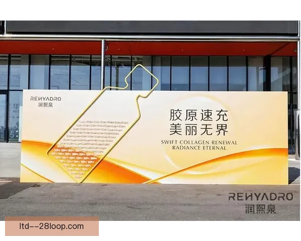 巴塞罗那携手全球顶尖设计学院重塑球会形象 推动品牌新纪元