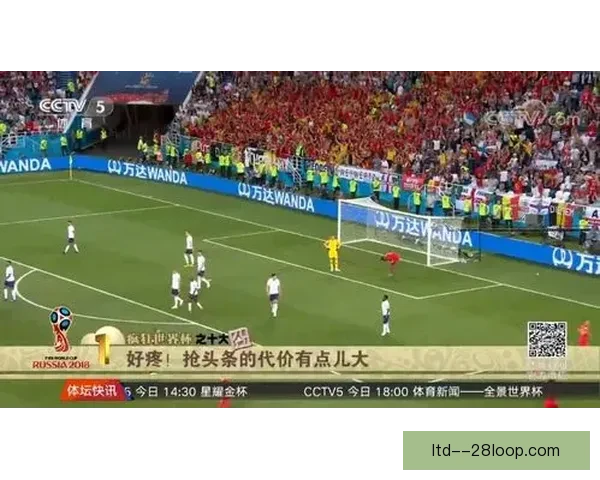 从战术到心理 世界杯逆转取胜关键成功因素深度解析路径全景研究
