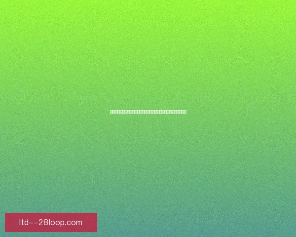 马特森租借加盟多特蒙德表现出色成为球队新星引发关注