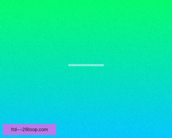世俱杯赛场比赛走势关键判断及其对冠军归属的影响分析