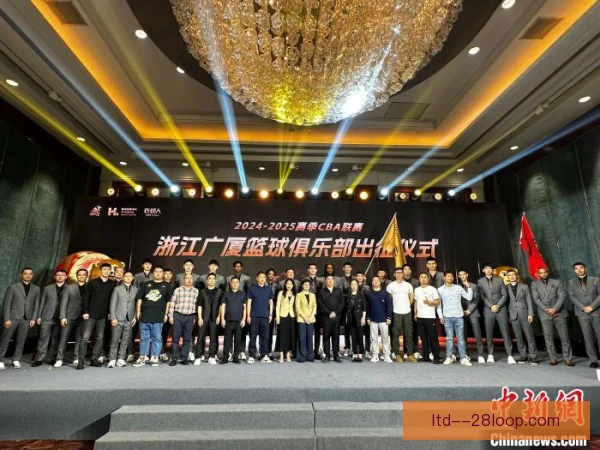 浙江广厦正手制胜分,一击封喉引爆全场欢呼 浙江广厦正手制胜分,一击封喉引爆全场欢呼